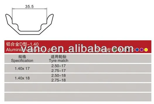 Good Quality Motorcycle Universal Wheel Alloy Rims