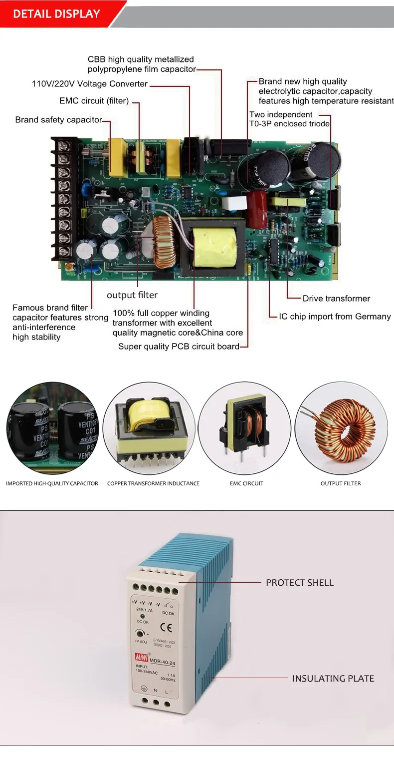 Mdr 60 24 схема