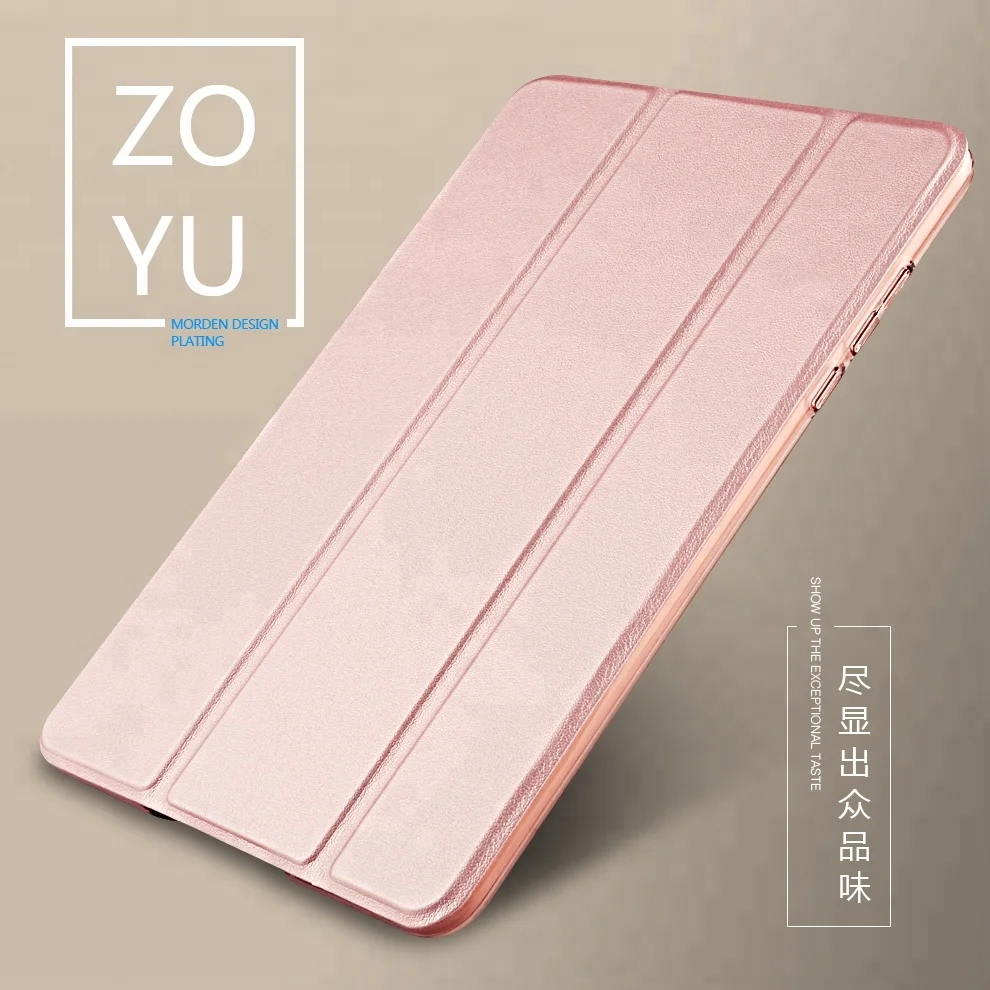 

Hot sale Factory Price Case Flip PU Leather PC Tablet Cover Case For Xiaomi mi pad 2 Tablet pc
