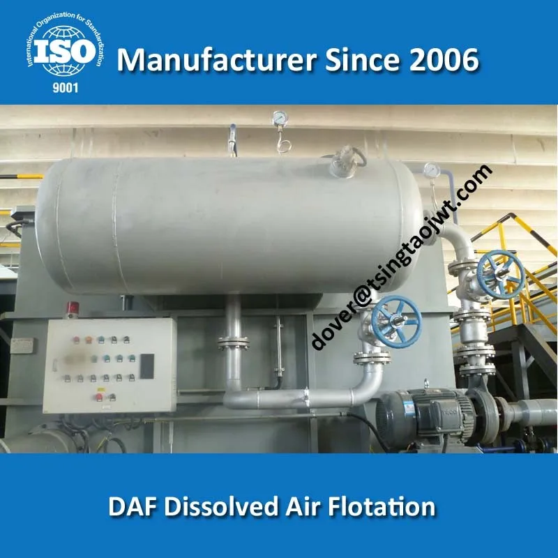 90 Removal Rate Car Wash Oil Water Separator Buy Car Wash Oil