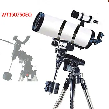 used telescopes for sale