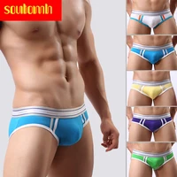 

Factory Wholesale Mens Briefs Men's Underwear Sexy Briefs Cotton Underwear U Convex Pouch New Man Brief Boy Shorts Bottoms