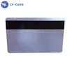 pvc blank silver powder id card laminated