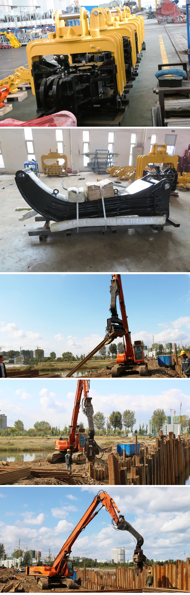 pile-hammer