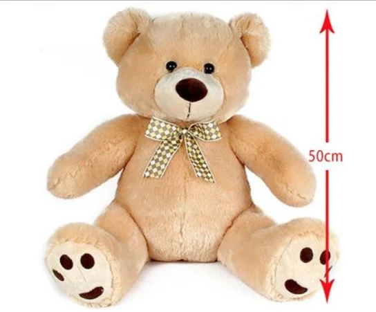 200cm teddy bear