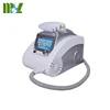 Laser q switch/professional portable q switched nd yag laser tattoo removal machine MSLYL02