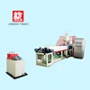 knotless net making machine
