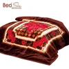 Heavy weight hotel Middle east korean style 2 ply embossed raschel blanket for adult