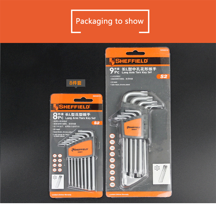 S2 Quality Steel Allen Wrench With Hole,Fine Sandblast Chrome Star