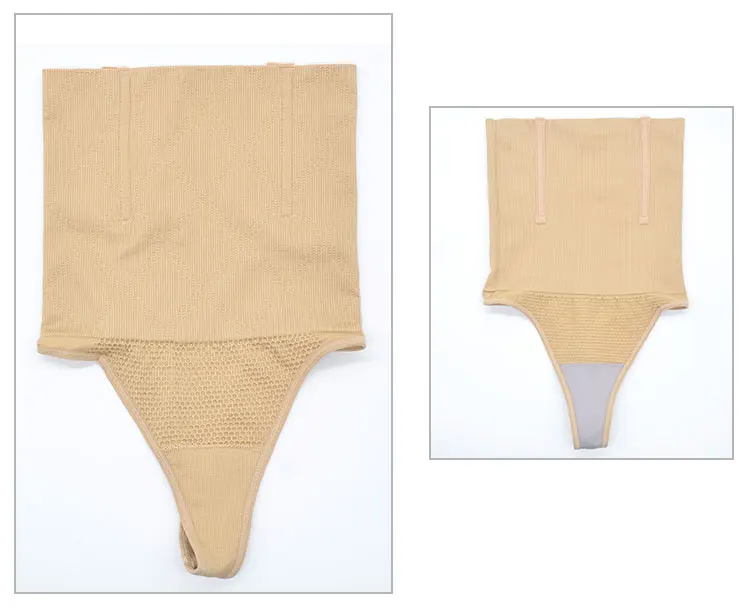 tummy control waist cincher