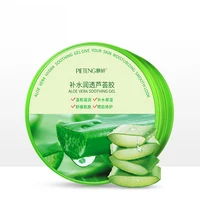 

PIETENG Skin Care Natural Acne Treatment Hydrating Moisture Soothing 92% Aloe Vera Gel Face Cream