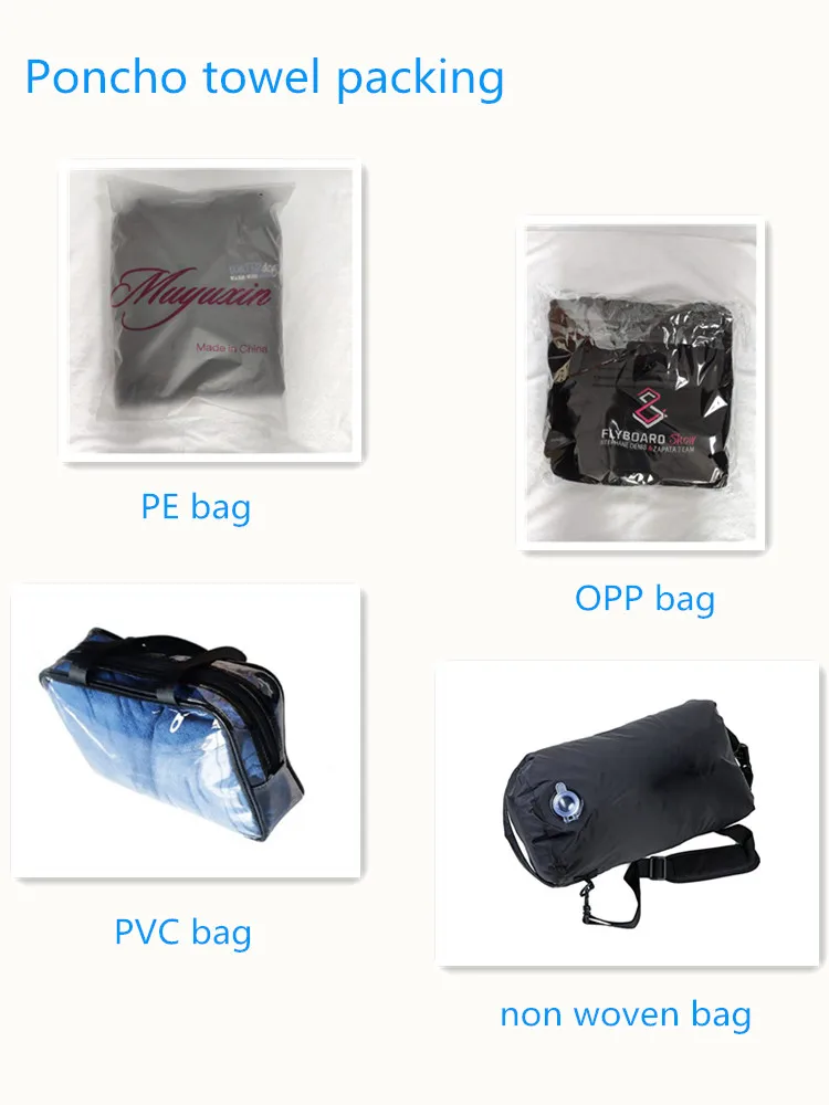 poncho towel package