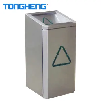 commercial dustbin