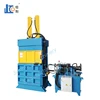 Vertical double -cylinder plastic waste compressor