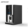 Multi-function commercial espresso automatic table coffee vending machine