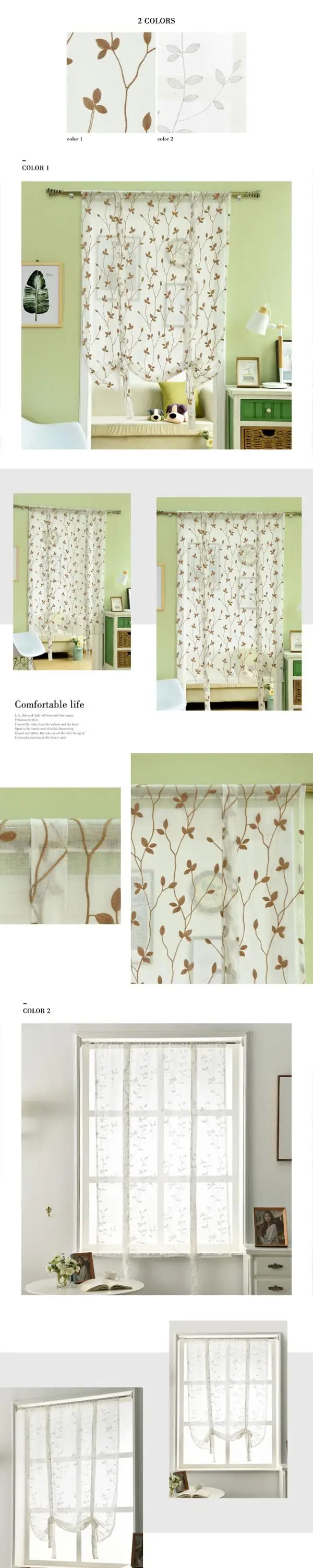 Napearl Moda Do Projeto Da Folha Da Cozinha Cozinha Cortinas Napearl Moda Do Projeto Da Folha Da Cozinha Cozinha Cortinas