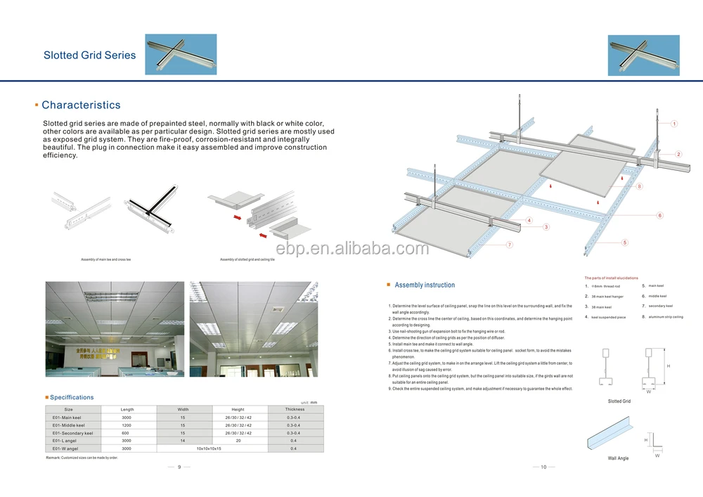 False Ceiling T Bar Suspended Ceiling Grid View False Ceiling Excel Product Details From Shenzhen Excel Building Products Co Ltd On Alibaba Com