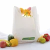Cornstarch made 100% biodegradable compostable plastic bags wholesale