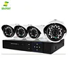 SYART Factory wholesale H.264 Network DVR with Mobile Viewing and Waterproof IR CCTV kits