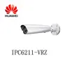Huawei IPC6211-VRZ COMS Outdoor Network IP Security Camera