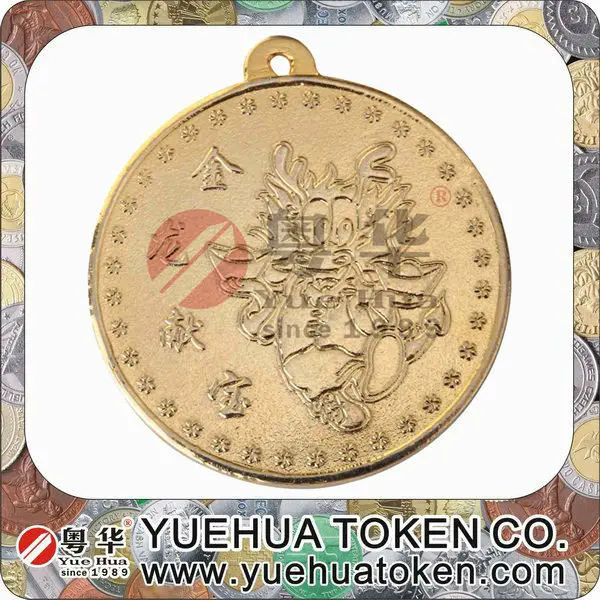 Metal Medal & Souvenir Token.jpg