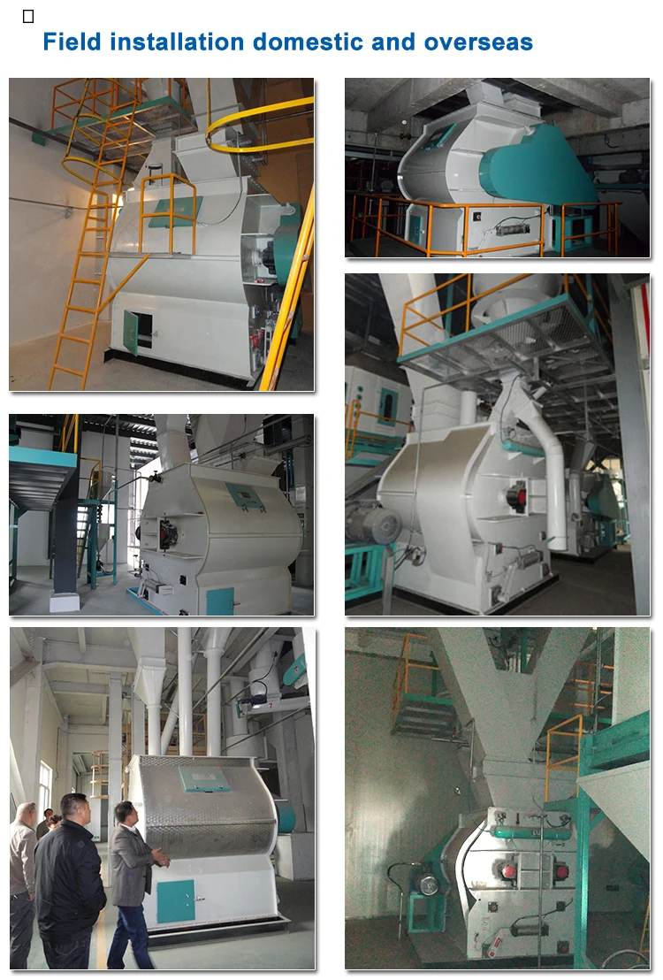 Yuda 500kg Capacity Mixer Sshj1 Batch Paddle Chicken Feed Food Mixer