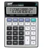 New product 12 digit wholesale solar energy calculator