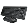 Best price professional oem factory supply directly wired maus keyboard for custom logo brand