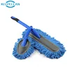 Cotton Yarn Cleaning Chenille Car Brush Glass Duster With Microfiber Clothes
