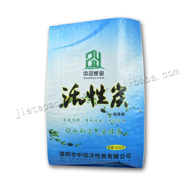 activated carbon bag (5).jpg