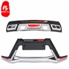 Factory offers High Quality Car Step Protector Parts Rear Pickup Front Bumper for BAIC Phantom S3L