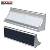 Contemporary garden ip65 Waterproof 6w 8w solar led outdoor wall lights