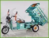 High quality cargo auto rickshaw with great price in Nigeria market for hot sale now