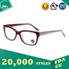Eyeglasses Order Online, via spiga eyeglasses, kids sport eyeglasses