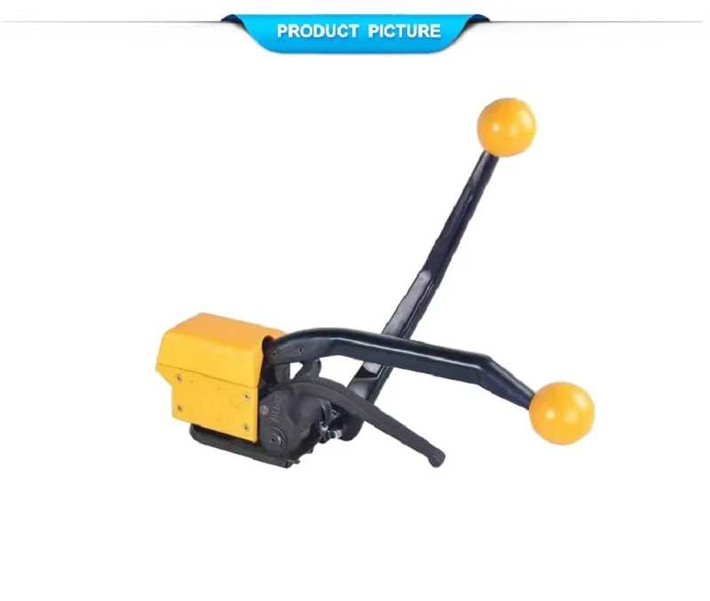 steel strapping cutting tool