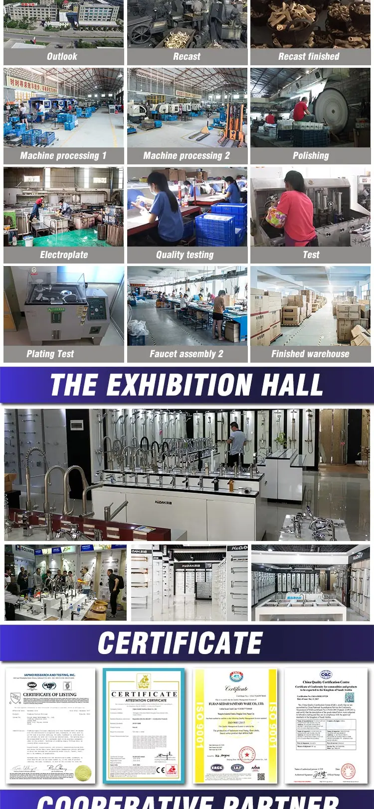 Faucet Factory 1.jpg