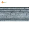 Royal Brick Series used interior and exterior wall panels