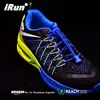 iRun Reflective Lock Laces Glow In Dark Laces Polyester Elastic Shoelaces