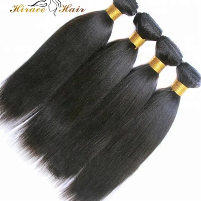 

Double Drawn 8A 9A Virgin Human Hair Brazilian Hair Weaving