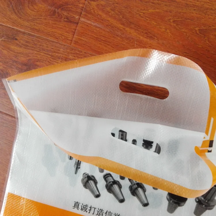industrial use bag 2 (5).png