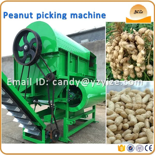 Peanut Planter,Peanut Planting Machine,Groundnuts Planter Machine Buy