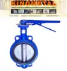 API 6D DN300 PN16 Ductile Iron Wafer Butterfly Valve Price