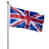 20ft Flagpole Aluminium Flag Pole 5 Sections UK Flag & Gold Ball INCD VAT