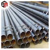 300mm diameter High Precision Hinge carbon steel seamless pipe
