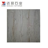 Cheap Ceramic pool tile for swimming with A Grade Quality