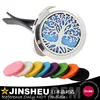 Vent Clip Stainless Steel Car Air Freshener Aromatherapy Essential Oil Diffuser