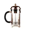 New Style 1000ML Copper Coffee Tea Maker French Press Coffee Set