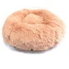 whosale high quality luxury brand manufacture fluffy cushioned dog bed cushion