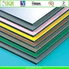 Mirror ACP Aluminum composite panel