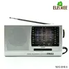 Compact Design FM/TV/MW/SW1-9 Multi Band Radio EL-912R